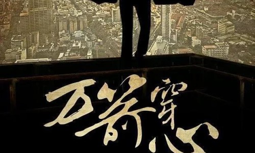 一般吃韭菜会导致哺乳期妈妈回奶