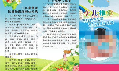 婴儿咪咪里面有个硬的东西-婴儿小咪咪里面有个小硬块怎么回事-婴儿小咪咪里面有个小硬块怎么回事,中国婴儿小咪咪有硬块图网站
